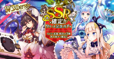 ꡼ No.006Υͥ / ֥饦ReBlessפӥϡŤʥ֥֡Ρ֥פʤɡ̤ʥܡʥ館