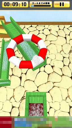 ���������꡼ No.007�Υ���ͥ������ / �Ƥ���ʪ����Ȥä��ϡ��ɤʥ�������󥲡����ή��������󥨥����ȥ꡼��פ�Ҳ𤹤�֡ʤۤܡ��������ޥۥ������̿�����1501��