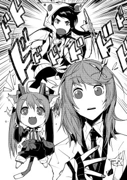 画像ギャラリー No.013のサムネイル画像 / 8月19日に発売となった「初音ミクTRPG ココロダンジョン」メディア向け体験会レポート。ミク達と共に心の迷宮に挑む,冒険企画局の最新作