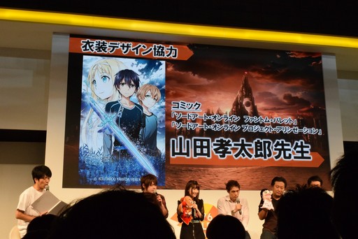 ꡼ No.006Υͥ / TGS 2017ϡ֥ɡȡ饤פ˿ŸץSAO ƥ롦եפȯɽ줿ơ٥Ȥݡ