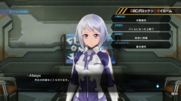 ꡼ No.005 | ֥ɥȡ饤 ե롦Хåȡפ4ƥȥ쥤顼SBCåפλߤ䥪饤ץ쥤ήҲ