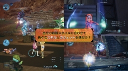 ꡼ No.006 | ֥ɥȡ饤 ե롦Хåȡפ4ƥȥ쥤顼SBCåפλߤ䥪饤ץ쥤ήҲ