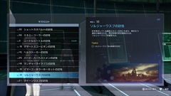 ꡼ No.010 | ֥ɥȡ饤 ե롦Хåȡסã󤬱餸륪ꥸʥ륭֥ĥס饤ϥץ쥤ʤɤҲ