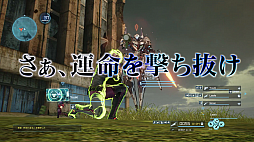 ꡼ No.003 | SAO ե롦ХåȡסΤ᤿CM2Ƥ