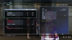 ꡼ No.018 | ֥ɥȡ饤󡡥ե롦Хåȡפо줹GGOǡ֥르ס֥楤ס֥쥤ס֥եꥢפ俷ꥢʤɤҲ