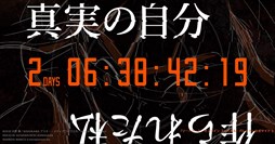 ꡼ No.004 | SAO ե롦ХåȡסCM3ơ3Υԥߥȸ