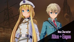 画像ギャラリー No.004のサムネイル画像 / 「SAO フェイタル・バレット」,DLC第3弾“機駆の馭者”のPVが公開に