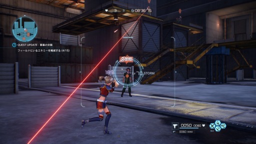 ꡼ No.003 | SAO ե롦ХåȡסDLC3ơֵǼԡפۿ