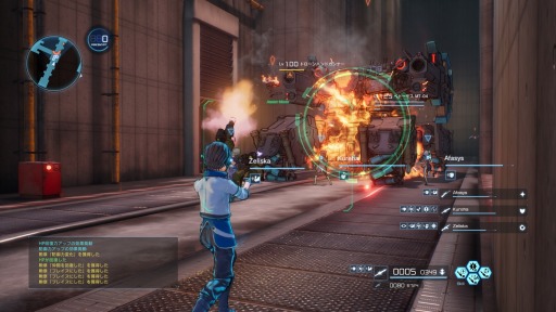 ꡼ No.008 | SAO ե롦ХåȡסDLC3ơֵǼԡפۿ