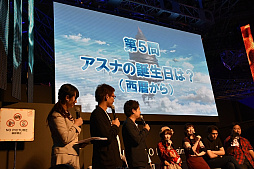 ꡼ No.011 | TGS 2018ϡ֥ɥȡ饤פΥॷ꡼5ǯǰơݡȡ֥եХåȡפκǿĥƥĤʤɤȯɽ