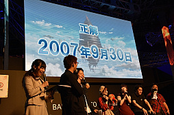 ꡼ No.012 | TGS 2018ϡ֥ɥȡ饤פΥॷ꡼5ǯǰơݡȡ֥եХåȡפκǿĥƥĤʤɤȯɽ