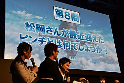 ꡼ No.014 | TGS 2018ϡ֥ɥȡ饤פΥॷ꡼5ǯǰơݡȡ֥եХåȡפκǿĥƥĤʤɤȯɽ