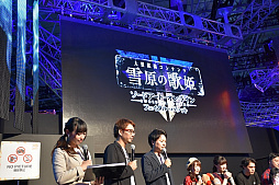 ꡼ No.016 | TGS 2018ϡ֥ɥȡ饤פΥॷ꡼5ǯǰơݡȡ֥եХåȡפκǿĥƥĤʤɤȯɽ