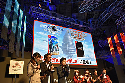 ꡼ No.017 | TGS 2018ϡ֥ɥȡ饤פΥॷ꡼5ǯǰơݡȡ֥եХåȡפκǿĥƥĤʤɤȯɽ