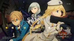 画像ギャラリー No.015のサムネイル画像 / 「SAO フェイタル・バレット COMPLETE EDITION」が2019年1月17日に発売。大型拡張コンテンツ「雪原の歌姫」も同日に実装