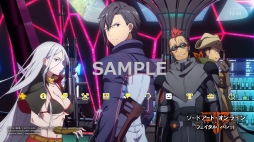 画像ギャラリー No.016のサムネイル画像 / 「SAO フェイタル・バレット COMPLETE EDITION」が2019年1月17日に発売。大型拡張コンテンツ「雪原の歌姫」も同日に実装