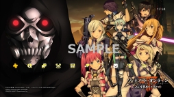 画像ギャラリー No.017のサムネイル画像 / 「SAO フェイタル・バレット COMPLETE EDITION」が2019年1月17日に発売。大型拡張コンテンツ「雪原の歌姫」も同日に実装