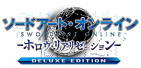 画像集 No.006のサムネイル画像 / 「SAO フェイタル・バレット COMPLETE EDITION」が本日発売。Switch版「SAO −ホロウ・リアリゼーション− DELUXE EDITION」は4月25日に発売決定
