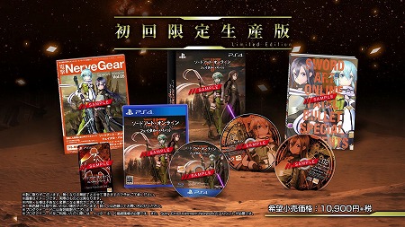 ꡼ No.009Υͥ / TGS 2017ϡ֥ɥȡ饤 ե롦ХåȡסPS4/Xbox OneǤȯ2018ǯ28˷ꢨ꡼ʸɲ