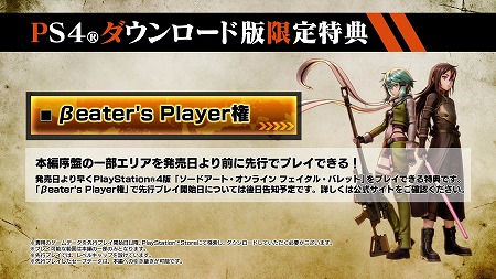 ꡼ No.013Υͥ / TGS 2017ϡ֥ɥȡ饤 ե롦ХåȡסPS4/Xbox OneǤȯ2018ǯ28˷ꢨ꡼ʸɲ