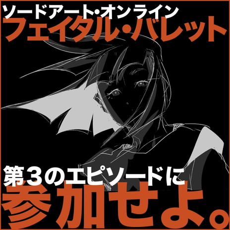 ꡼ No.008Υͥ / ֥ɥȡ饤 ե롦ХåȡפPS4/Xbox OneǤȯ䡣Ϣʤͥ⥹