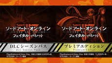 ꡼ No.011Υͥ / ֥ɥȡ饤 ե롦ХåȡפPS4/Xbox OneǤȯ䡣Ϣʤͥ⥹