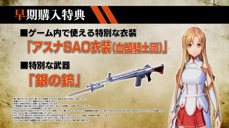 ꡼ No.013Υͥ / ֥ɥȡ饤 ե롦ХåȡפPS4/Xbox OneǤȯ䡣Ϣʤͥ⥹