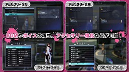 ꡼ No.006 | SAO ե롦ХåȡͭDLC2ơֹؤ¤פۿ