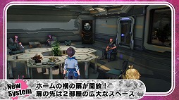 ꡼ No.010 | SAO ե롦ХåȡͭDLC2ơֹؤ¤פۿ