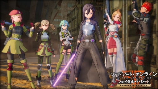 画像ギャラリー No.001のサムネイル画像 / 「ソードアート・オンライン フェイタル・バレット」の無料アップデートデータVer.1.7.0が配信開始