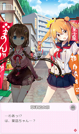 ꡼ No.004 | ֲह ΤϤʤ줯ס108̾βहˤ곫