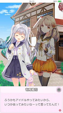 ꡼ No.005 | ֲह ΤϤʤ줯ס108̾βहˤ곫