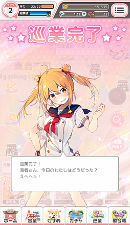 ꡼ No.007 | ֲह ΤϤʤ줯ס108̾βहˤ곫