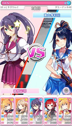 ꡼ No.008 | ֲह ΤϤʤ줯ס108̾βहˤ곫