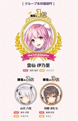 ꡼ No.003 | ֤ΤϤʤ줯ס1ˤַ̤ȯɽ