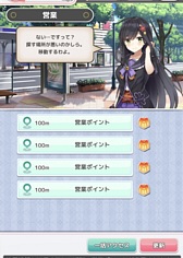 ꡼ No.004Υͥ / ־RPGֲह ΤϤʤ줯פۿȡβϤ򵼿Ͳ饯Ȳहɤ嫤򿼤褦