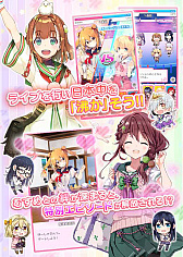 ꡼ No.005Υͥ / ־RPGֲह ΤϤʤ줯פۿȡβϤ򵼿Ͳ饯Ȳहɤ嫤򿼤褦