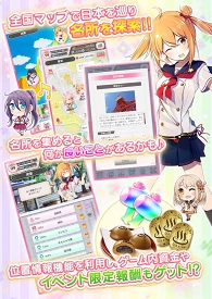 画像ギャラリー No.001のサムネイル画像 / 絆を深める位置情報RPG「温泉むすめ ゆのはなこれくしょん」の累計DL数が5万人を突破