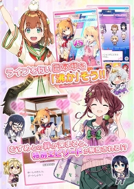 画像ギャラリー No.002のサムネイル画像 / 絆を深める位置情報RPG「温泉むすめ ゆのはなこれくしょん」の累計DL数が5万人を突破