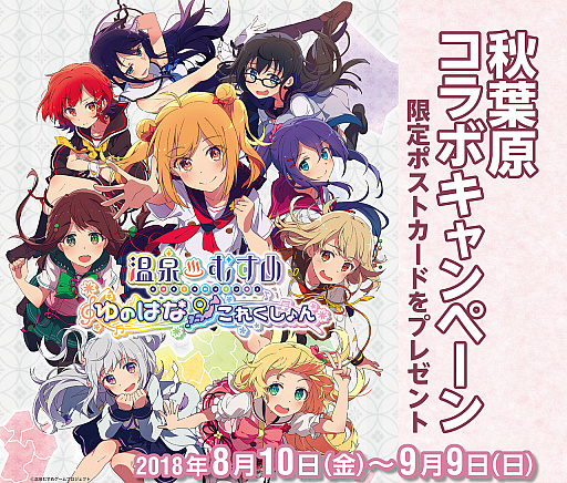 ꡼ No.002 | ֲहסոѸޥåס֥ɳäספȤΥåץڡ810»