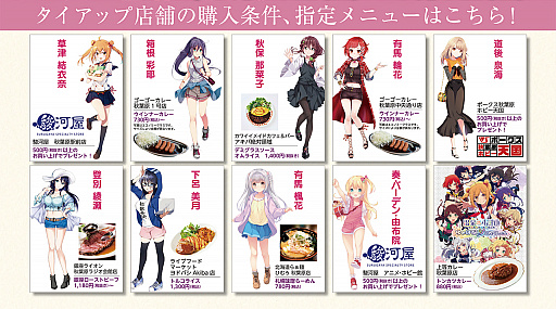 ꡼ No.003 | ֲहסոѸޥåס֥ɳäספȤΥåץڡ810»