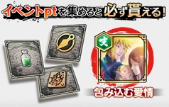 ꡼ No.013 | NARUTO X BORUTO ǦBORUTAGE,1000DLˡλǦ1͡ȹ˼ɤ⻲