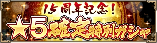 ���������꡼ No.004�Υ���ͥ������ / ��NARUTO X BORUTO Ǧ��BORUTAGE�פ�1.5��ǯ��ǰ���������ڡ���»ܡ��֤����ϥ������ʱʱ�����ڶ����ش�ˡפλ����