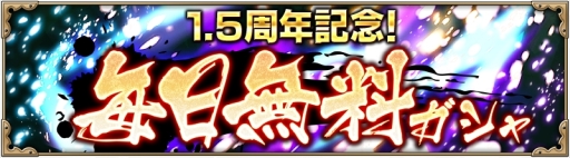 ���������꡼ No.016�Υ���ͥ������ / ��NARUTO X BORUTO Ǧ��BORUTAGE�פ�1.5��ǯ��ǰ���������ڡ���»ܡ��֤����ϥ������ʱʱ�����ڶ����ش�ˡפλ����