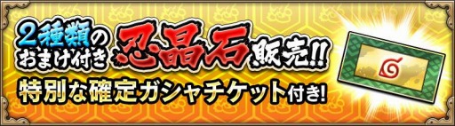 ꡼ No.001Υͥ / Ǧԥܥפˡ7ؤĶäɲáߥʥȡžץ󥯥⡼ɡˤо