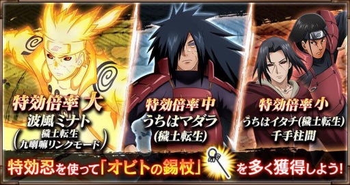 ꡼ No.007Υͥ / Ǧԥܥפˡ7ؤĶäɲáߥʥȡžץ󥯥⡼ɡˤо