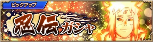 ꡼ No.008Υͥ / Ǧԥܥפˡ7ؤĶäɲáߥʥȡžץ󥯥⡼ɡˤо