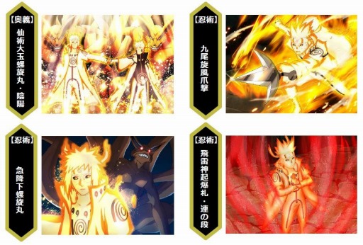 ꡼ No.010Υͥ / Ǧԥܥפˡ7ؤĶäɲáߥʥȡžץ󥯥⡼ɡˤо