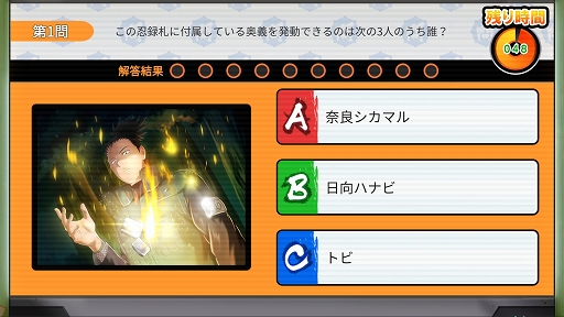 ꡼ No.012 | ǦBORUTAGE3ǯǰ̵10Ϣʤɹڥڡ򳫺