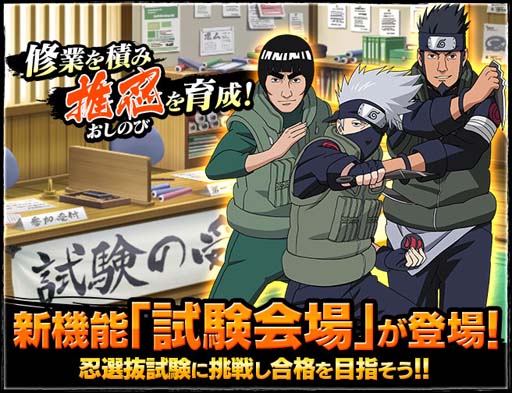 ꡼ No.010 | NARUTO X BORUTO ǦBORUTAGEפ4.5ǯǰ٥Ȥ